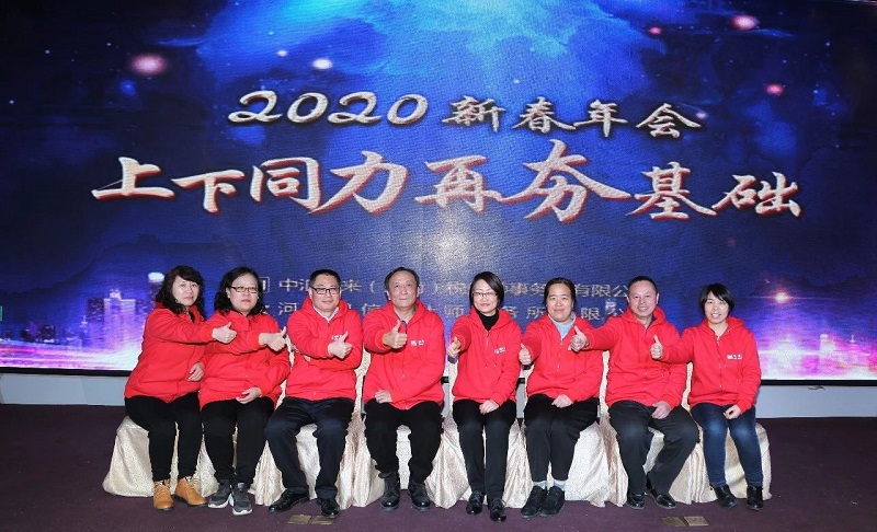 微信图片_20200203154310.jpg